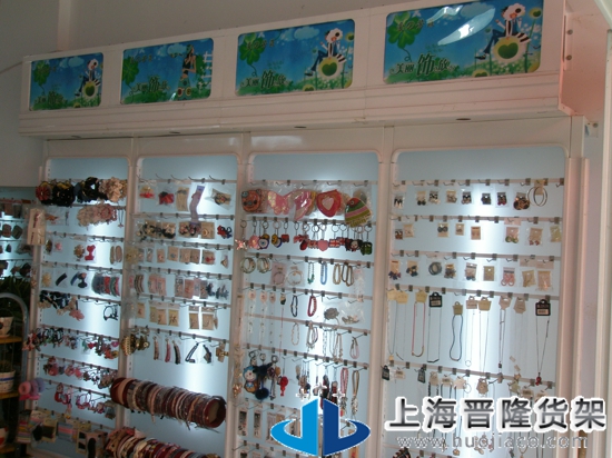 【精品貨架】-精品超市貨架02-JP2