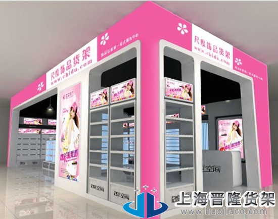 【精品貨架】-精品超市貨架02-JP3