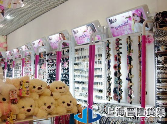【精品貨架】-精品超市貨架02-JP4