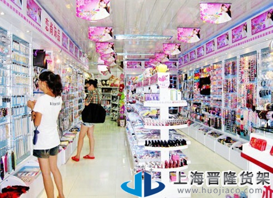 【精品貨架】-精品超市貨架02-JP5