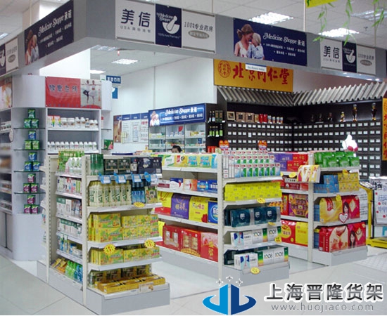 【超市貨架】-醫(yī)藥超市貨架02-YY18