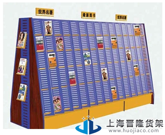 【商場貨架】-圖書貨架02-TS16