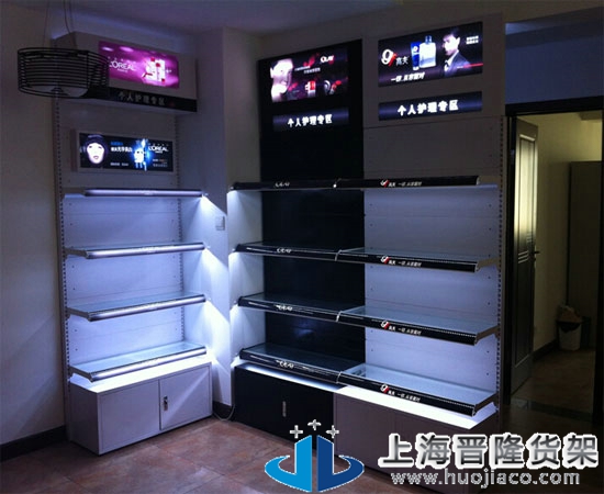 【商場貨架】-化妝品貨架02-HZ3