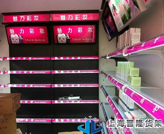 【商場貨架】-化妝品貨架02-HZ10