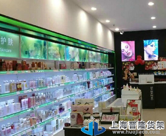 【商場貨架】-化妝品貨架02-HZ16