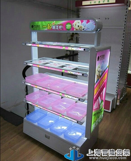 【鈦合金貨架】-飾品店貨架02-SP21