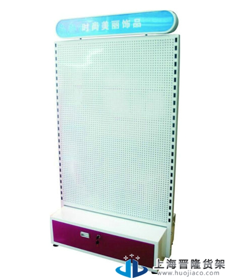 【鈦合金貨架】-飾品店貨架02-SP22