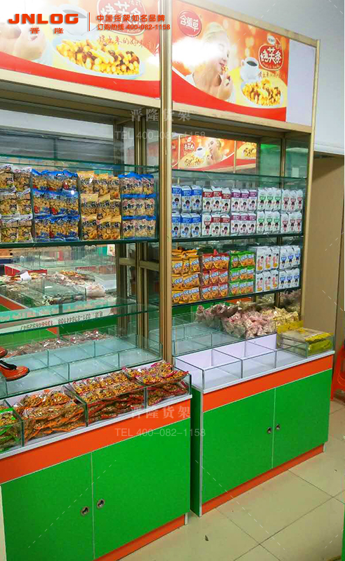 零食柜